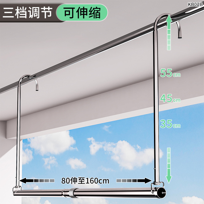옷 극 3 블록 조정 길이 80-160cm