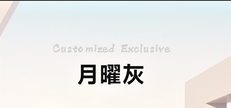Tuyue Xinrui Seat Covers, Full Surround, Full Leather, Specifically Designed for Tuyue Xinrui, Full Coverage Seat Covers, Full Coverage Seat Cushions for Tuyue Xinrui