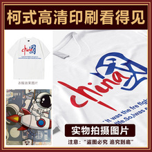 ��ʽ�C�����Ɵ��Dӡ�ӹ���ӡ���C荠C�D�C�����l�C�O�C���I�˶���