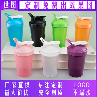 400ml���ᔇ��u�����׷������������\��ˮ�����ϓu�u��ӡˢlogo