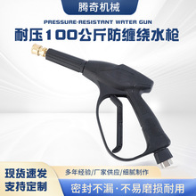 �羳��ϴ�C�߉�ϴ܇ˮ�����p�@�~���^�߉���ϴ�C����ϴ܇ˮ��