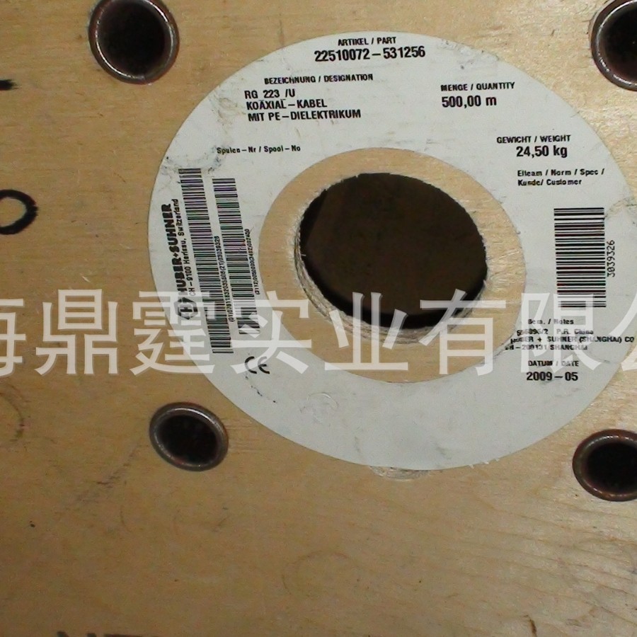 HUBER+SUHNER  SPUMA_400   Flexible, low-loss RF cables