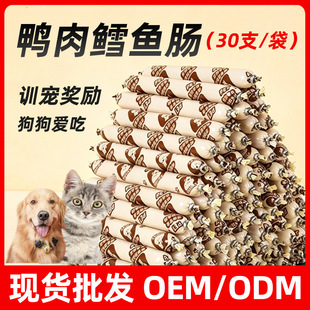 ��������c�����L�~�c30֧�b������ʳ؈��ʳӖ����������c���l