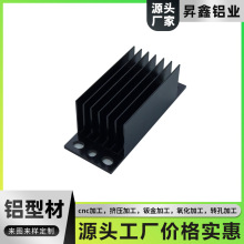 ��������Դ�����X�Ͳĺ�ɫꖘO�X�Ͻ����X��ɢ����ɢ��Ƭ�ӹ�