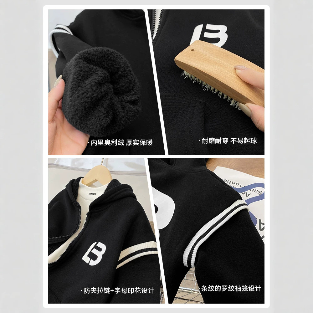 Haima's Boys' Trendy Hooded Jacket, New Autumn 2025 Korean Style Children's Winter Clothing, Fleece-Lined and Warm