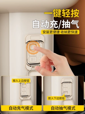 sleeping pad, inflatable mattress for rear: Vehicle-mounted inflatable bed