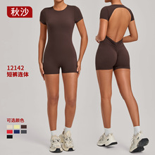 ��ɳ���������´�¶������һ��ʽ�٤���˶������ܲ�������12142