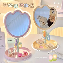 チューリップ花鏡学生寮デスクトップ少女化粧鏡家庭用化粧台式回転可能プリンセスミラー