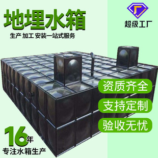 ����ˮ����\��ˮ��һ�w��SW�������ˮ�䱣�؎���BDF����ˮ��