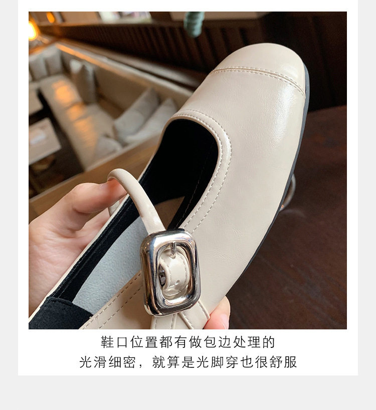 Giày Mary Jane nữ mũi vuông miệng nông, đế mềm gót 3–6 cm — Bạc (kiểu đế bệt), Bạc (tăng bên trong), Màu trắng (kiểu đế bằng), Màu trắng (tăng bên trong) chi tiết 20