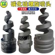 ̼������������Ó�������������^̼���臊���մɹ��I�F�������^