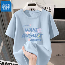 �{ɫ���޶���t��Ů��2026�¿������n�����e�����������