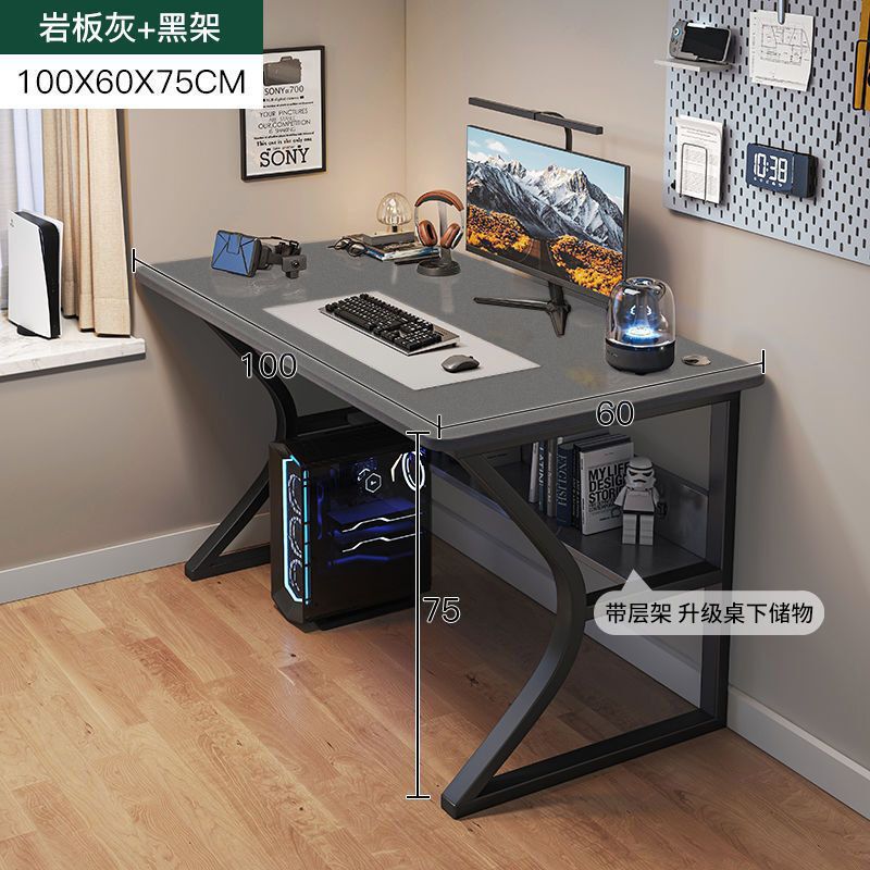 电脑桌家用台式网红电竞桌出租屋桌子工作台简约办公桌学习桌书桌|undefined