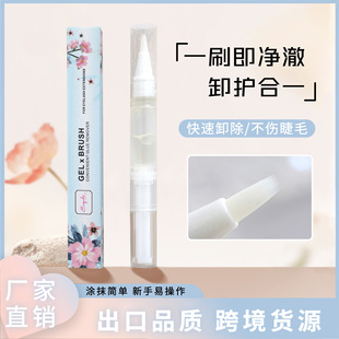 �羳�������޵�ж�z�P ���y���߼ٽ�ë����ж����ë�zж�z��ହP