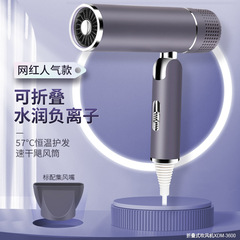 国境を越えたアマゾンの新型折り畳み11W回転高速ヘアドライヤー大出力風筒マイナスイオン旅行電気ブロー