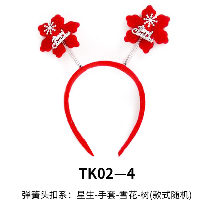 Diademas Navideñas Sencillas, Diademas con Astas de Reno, Accesorios para Fiestas, Regalos para Niños, Suministros, Diademas al por Mayor image 22