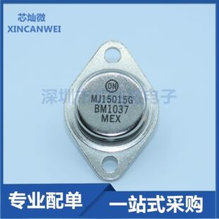 MJ15015G MJ15016G ���bTO-3�������l���Ž�����O�� ��ǰ��ԃ