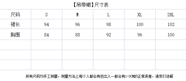 i2uUjf6mxdTrdS48SAR2xK2th9crm0ENq0XU