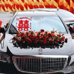 結婚車の喜びの字の静電気のシールの結婚祝いの装飾の静電は車のチームのガラスの窓を迎えて字を貼ります。