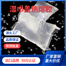 �S��ֱ������w�͸ߜ؟����z�K�����wճPEĤ��ɫ͸����ճ�����zˮ