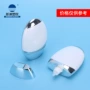 奢华护肤新潮源头防晒霜瓶
