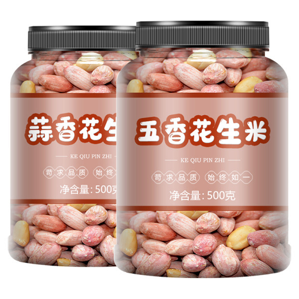 五香蒜香多味烘烤花生米1斤装5斤装椒盐花生炒货散装休闲零食批发|undefined