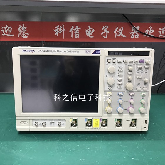 租售+收购美国DPO71604C DSA71604C DPO7254C泰克TEKTRONIX示波器