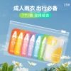 Set for adults, 7 pieces
