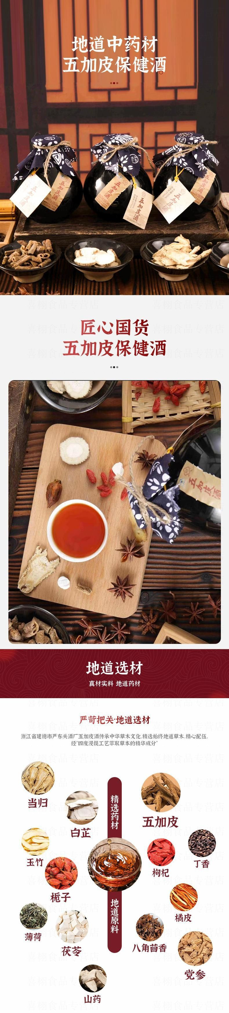 5260c465-9ff9-4cf6-84c6-6b21df0c000d.jpe