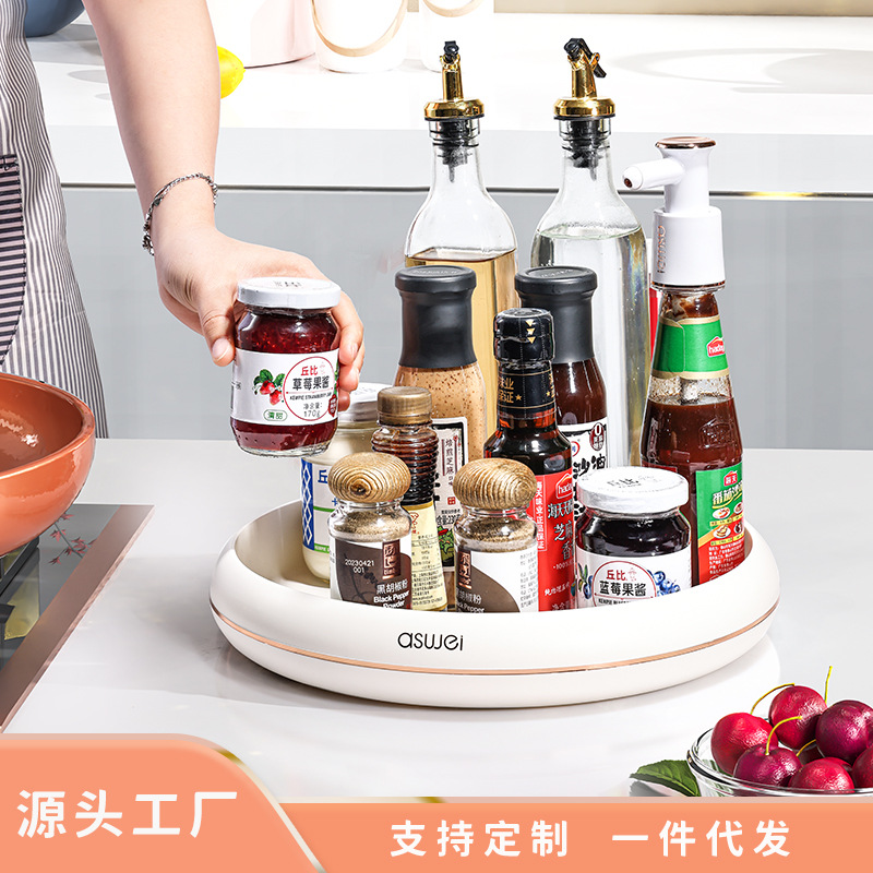 Seasoning rotary storage rack Household kitchen multi-functional salt soy sauce seasoning tank storage supplies countertop storage rack