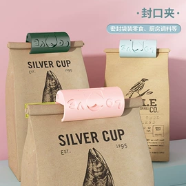 衣夹裤夹;被子固定器;懒人抹布