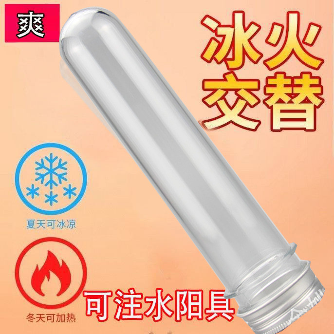 ea25a4a1-4a8b-479e-a67e-a4facb874083.jpe