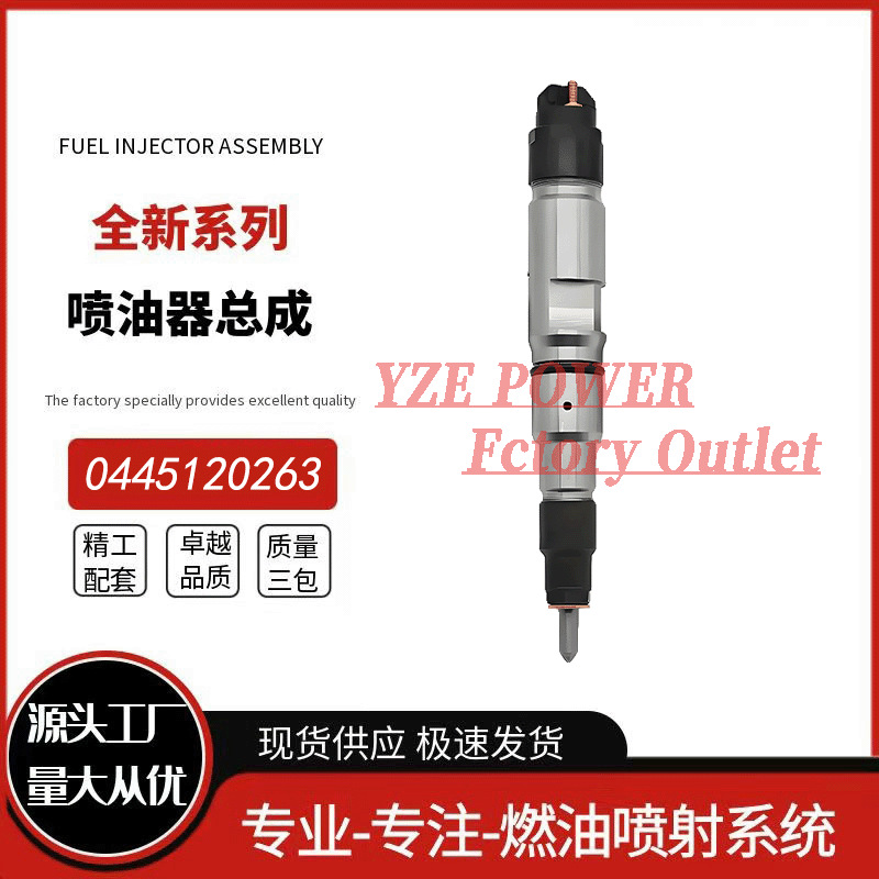 0445120186 New Common Rail Injector 51101006115 for Bosch Diesel