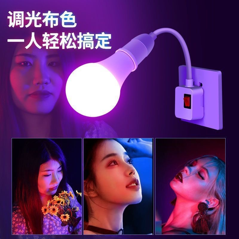 Enchufe universal de control remoto RGB de bombilla A60 de 16 colores