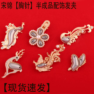 ���\�P������Ƕ�����ʯ��ȸС¹�eᘵ��Ў��w����ʽ���L���