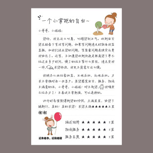 ���s�׼����x�ŵ���Ǹ�ŷ��֌����w���u�ۺ󿨮aƷ�������b�f����
