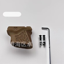 MLOK DMD �������� Mϵͳ����С����ARP9����slrͨ��MLOK����