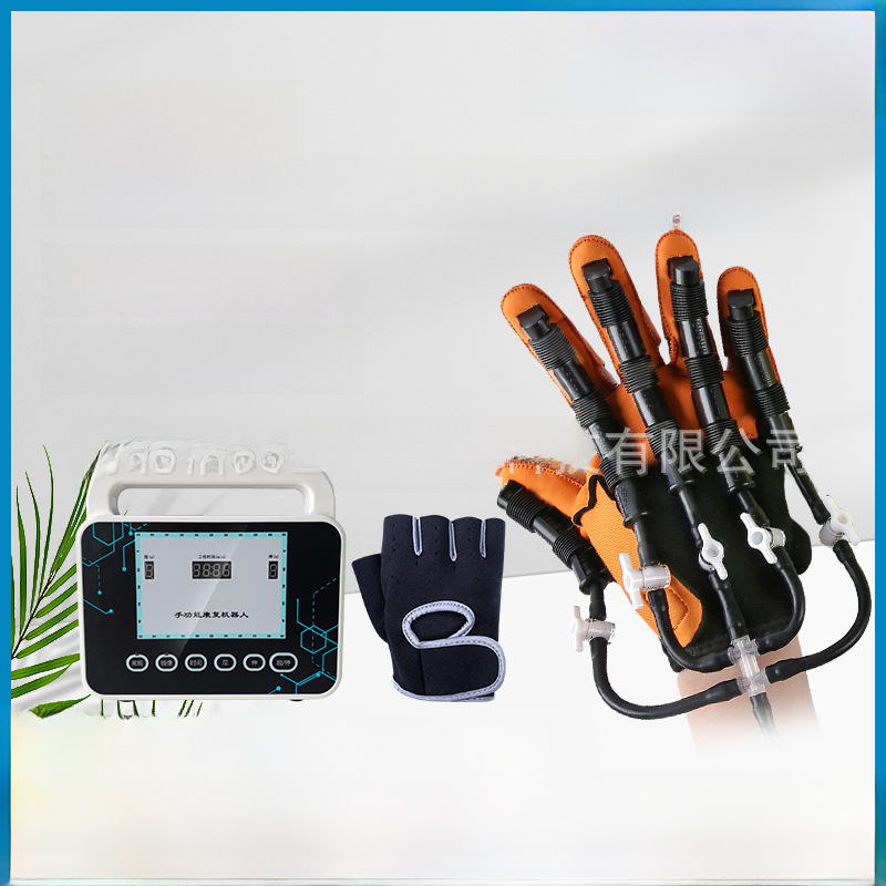 Universal robot