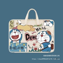 电脑包防摔防震防水手提女生新款笔记本保护套适用苹果macbookair