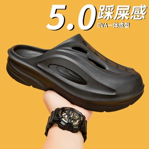 Тапочки в стиле Crocs на платформе, ультрамягкие мюли, мужские тапочки, увеличивают рост, подходят для носки на улице