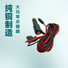 ���N���~��ʽ�c�������^�B�Ӿ�����܇�d�c�����Ddc5521�����U��