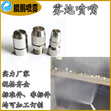 ���P��F�ڇ�����m������������ �Ƚz�B���F������ �ӹ�ӆ�Ƈ���