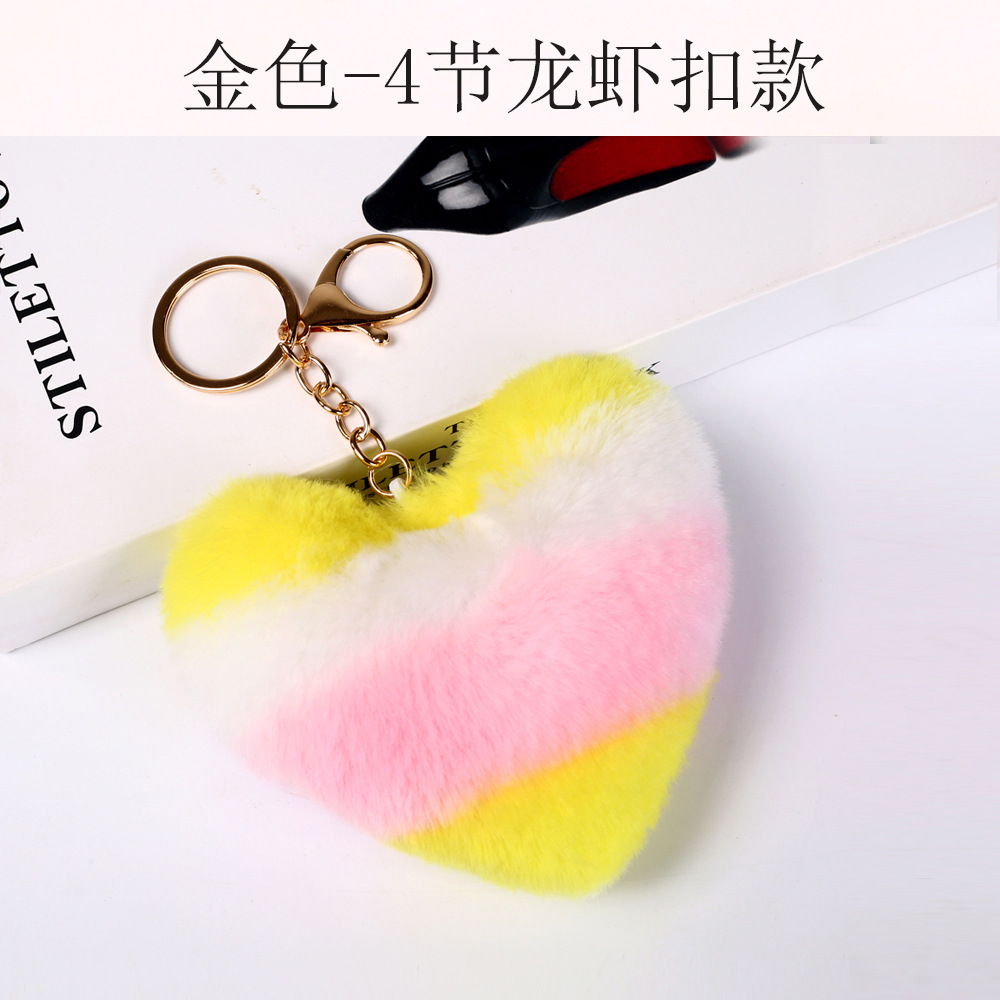 金色-4节龙虾扣款