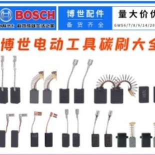 ������ĥ�C̼ˢ6-100125��ʿ늙C���A86E74�и�C�ˢ����̼ˢ