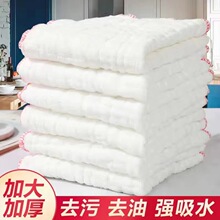 ���ü��޼�ϴ�벼�N���Ӵ�մ��Ĩ��ȥ����ˮ����ë����ϴϴ���