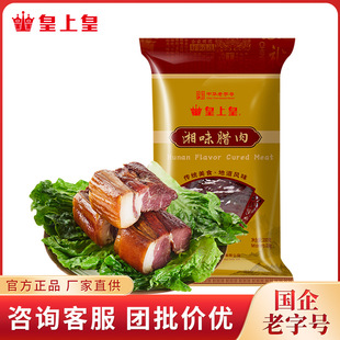 ���ϻ� ��ζ�D��200g �i����Ʒ���A����̖ʳƷ�����Ĵ��خa��Ѭ