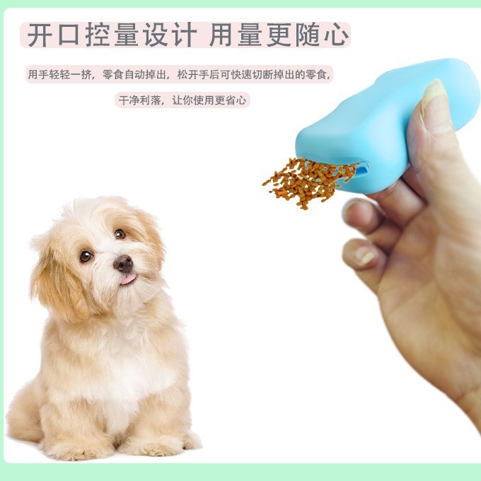 ペットアウトドアスナックバッグ、ポータブル犬の訓練と給餌ウエストバッグ、シリコンドッグフードバッグ、クロスボーダー新製品犬スナックバッグ|undefined