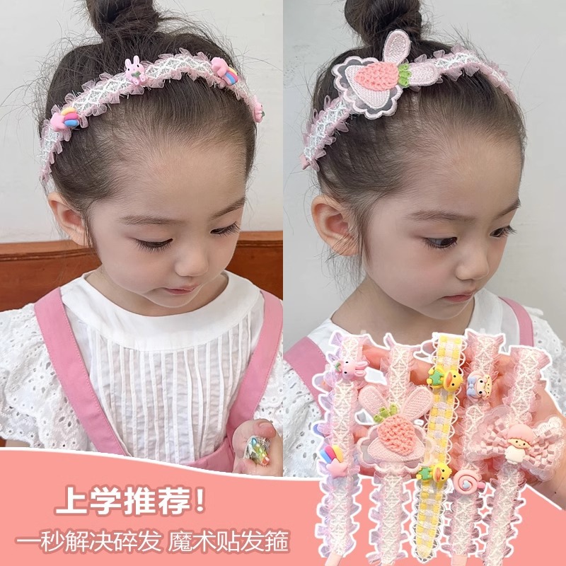 Children's Magic Sticker Bangs Patch, Cute Rabbit Hairband, Hair Tidying Tool, Natural Style Hair Accessory
