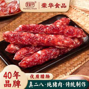 �S��ֱ�N�Vʽ���˃��|�D�c���i�ֹ������Dζ��������lɢ�b���c