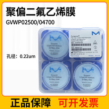 Millipore������GVWP02500/GVWP04700PVDF��ƫ������ϩ�VĤ0.22um